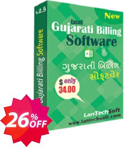 LantechSoft Gujarati Excel Billing Software Coupon code 26% discount 