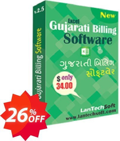 LantechSoft Gujarati Excel Billing Software Coupon code 26% discount 