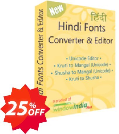 WindowIndia Hindi Fonts Converter and Editor Coupon code 25% discount 