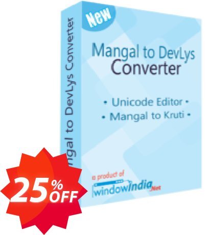 WindowIndia Mangal to DevLys Converter Coupon code 25% discount 