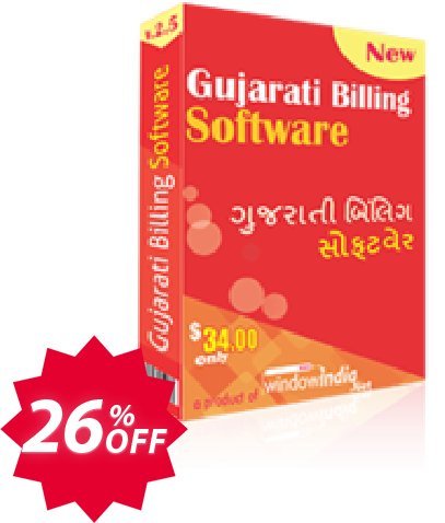 WindowIndia Gujarati Billing Software Coupon code 26% discount 