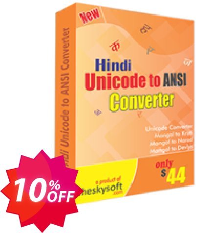 TheSkySoft Hindi Unicode to ANSI Converter Coupon code 10% discount 