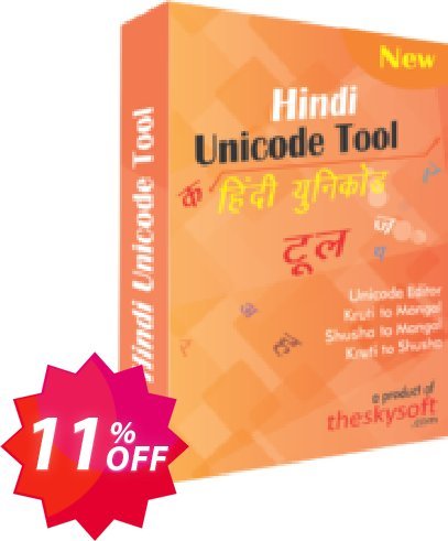 TheSkySoft Hindi Unicode Tool Coupon code 11% discount 