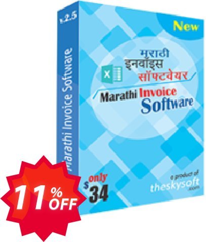 TheSkySoft Marathi Invoice Software Coupon code 11% discount 