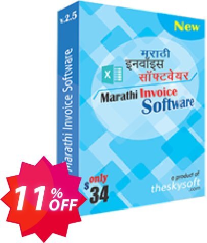 TheSkySoft Marathi Invoice Software Coupon code 11% discount 