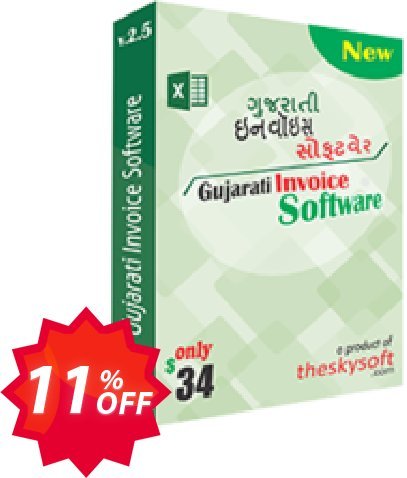 TheSkySoft Gujarati Invoice Software Coupon code 11% discount 