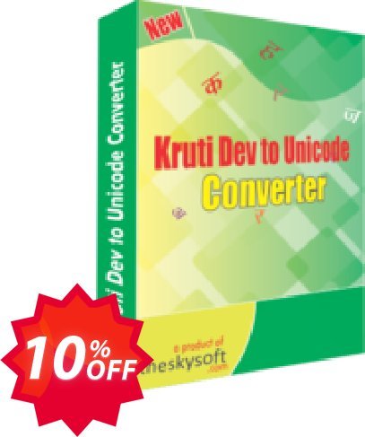 TheSkySoft Kruti Dev to Unicode Converter Coupon code 10% discount 