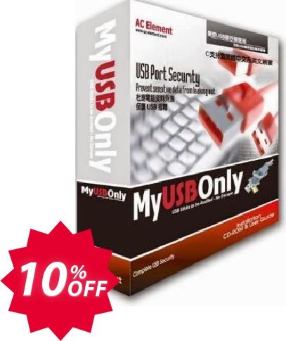 MyUSBOnly Virtual Appliance Edition Coupon code 10% discount 