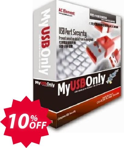 MyUSBOnly Cloud Edition - Yearly Coupon code 10% discount 