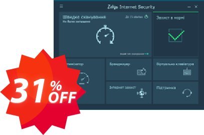 Zillya! Internet Security 1PC/1year Coupon code 31% discount 