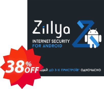 Zillya! Internet Security for Android Coupon code 38% discount 