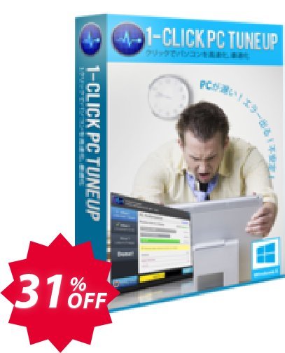 1-Click PC Tuneup, 5pcs  Coupon code 31% discount 