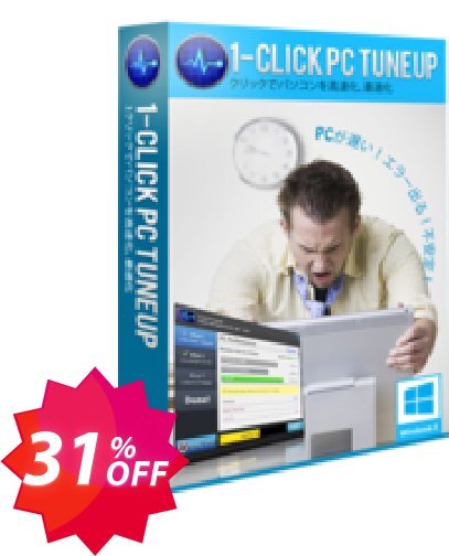 1-Click PC Tuneup, 5pcs  Coupon code 31% discount 