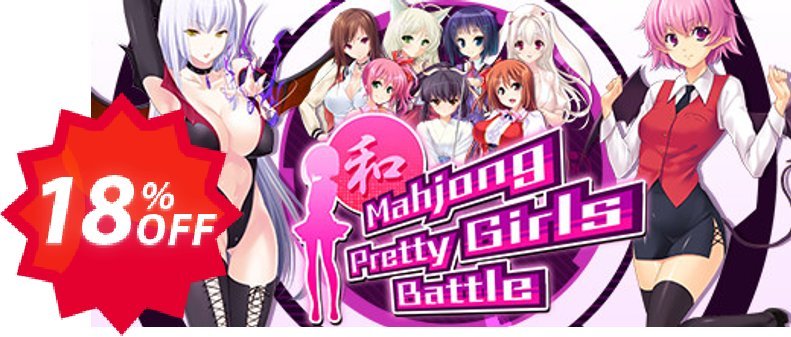 Mahjong Pretty Girls Battle PC Coupon code 18% discount 