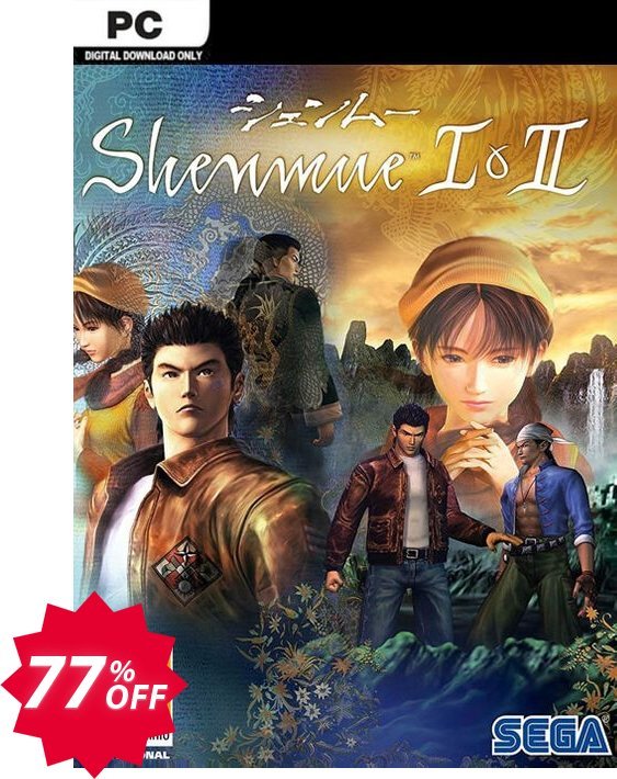 Shenmue I & II PC Coupon code 77% discount 