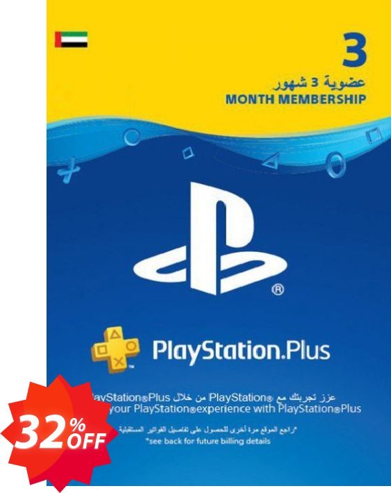 PS Plus - 3 Month Subscription, UAE  Coupon code 32% discount 