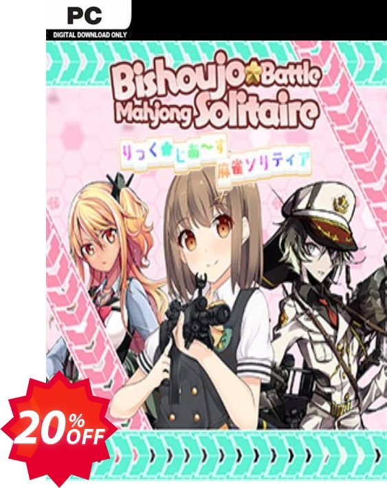 Bishoujo Battle: Mahjong Solitaire PC Coupon code 20% discount 