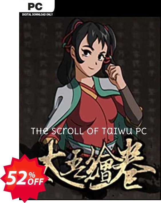The Scroll Of Taiwu PC Coupon code 52% discount 