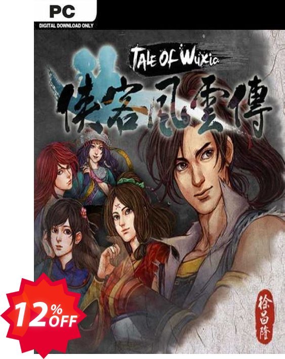 Tale of Wuxia PC Coupon code 12% discount 