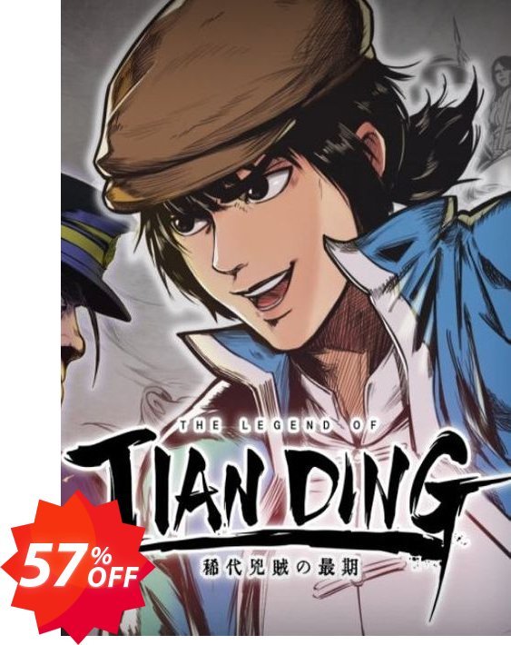 The Legend of Tianding PC Coupon code 57% discount 