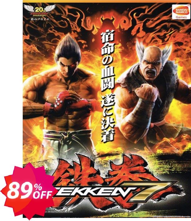Tekken 7 PC Coupon code 89% discount 