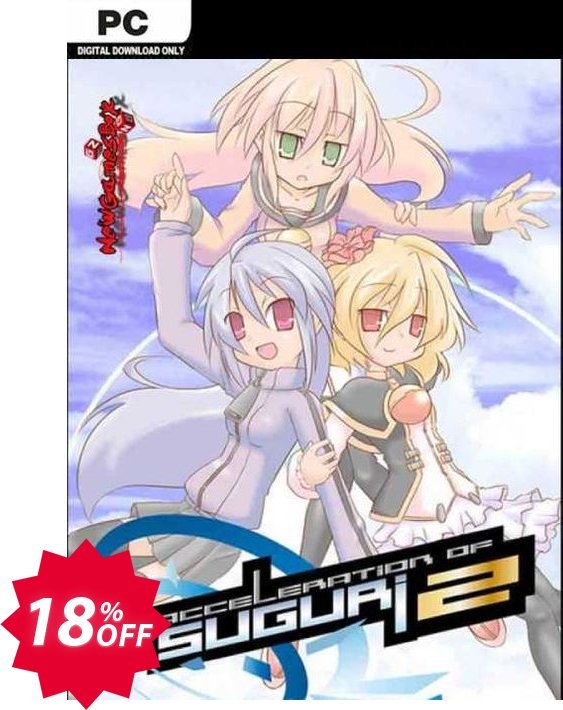 Acceleration of SUGURI 2 PC Coupon code 18% discount 