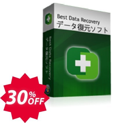 Best Data Recovery一年ライセンス Coupon code 30% discount 