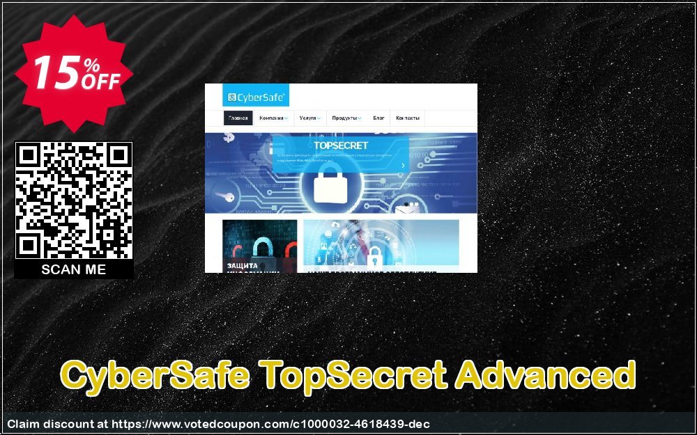 CyberSafe TopSecret Advanced Coupon, discount CyberSafe TopSecret Advanced hottest offer code 2023. Promotion: hottest offer code of CyberSafe TopSecret Advanced 2023