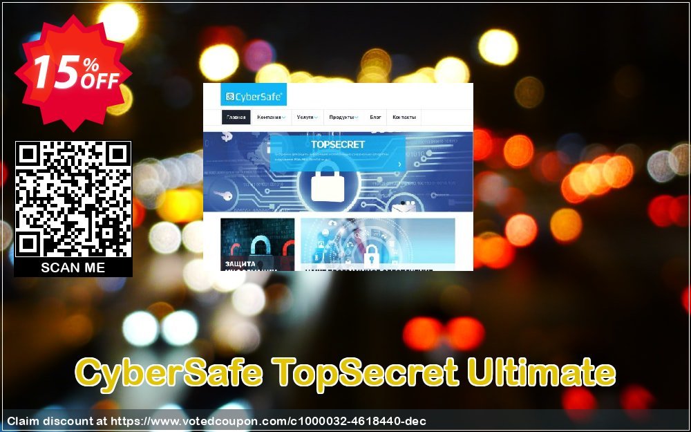 CyberSafe TopSecret Ultimate Coupon, discount CyberSafe TopSecret Ultimate special discount code 2023. Promotion: special discount code of CyberSafe TopSecret Ultimate 2023