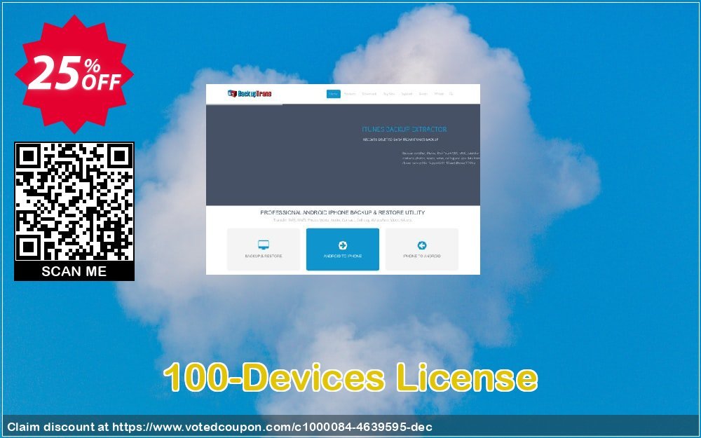 100-Devices Plan Coupon Code May 2024, 25% OFF - VotedCoupon