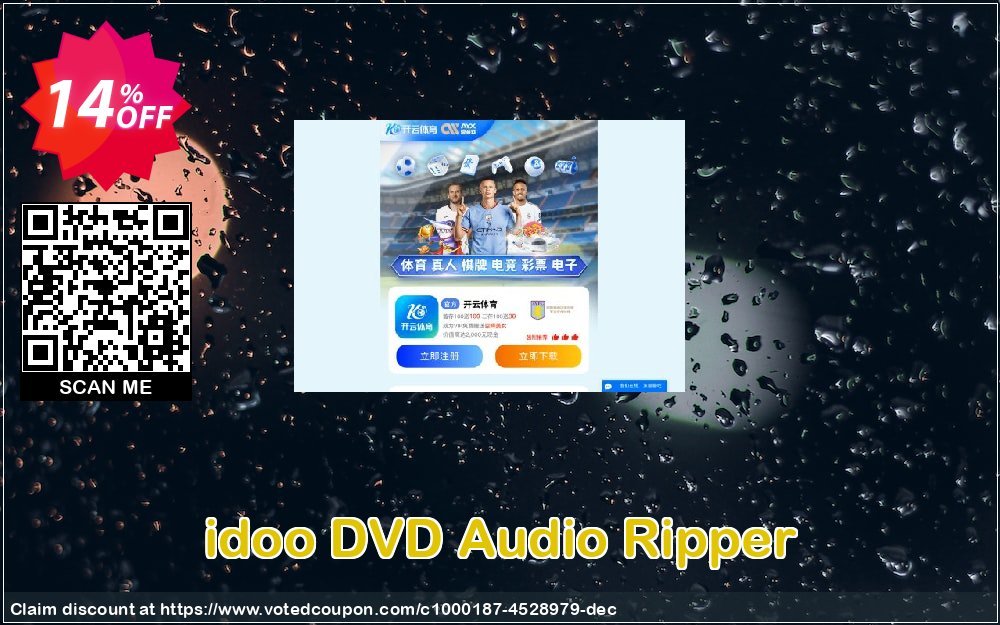 idoo DVD Audio Ripper Coupon, discount idoo DVD Audio Ripper formidable discount code 2024. Promotion: formidable discount code of idoo DVD Audio Ripper 2024