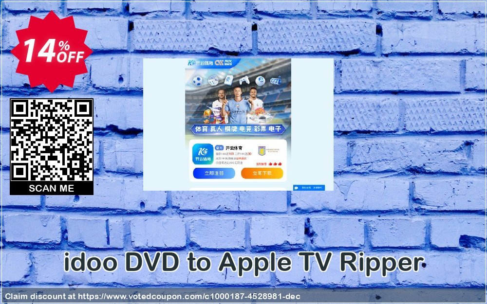 idoo DVD to Apple TV Ripper Coupon, discount idoo DVD to Apple TV Ripper dreaded discounts code 2024. Promotion: dreaded discounts code of idoo DVD to Apple TV Ripper 2024