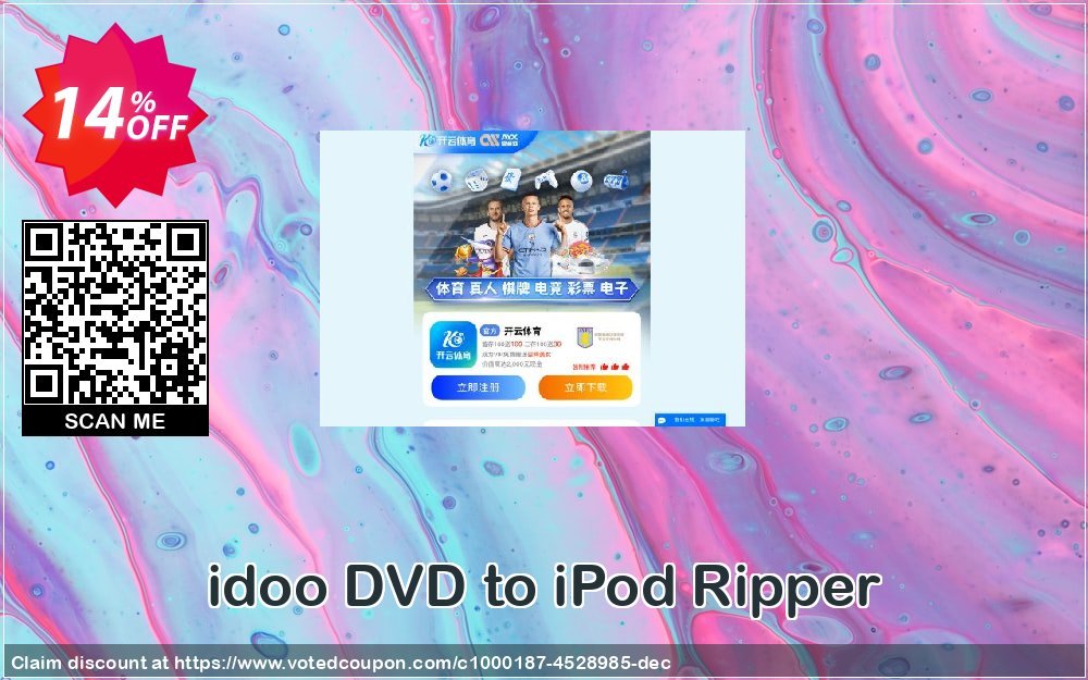 idoo DVD to iPod Ripper Coupon, discount idoo DVD to iPod Ripper awful offer code 2024. Promotion: awful offer code of idoo DVD to iPod Ripper 2024
