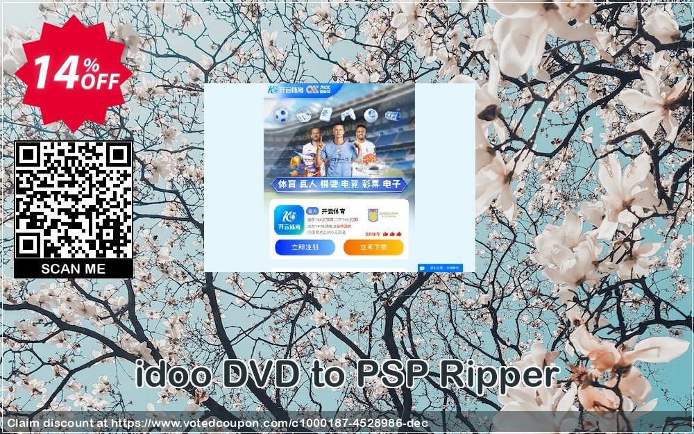 idoo DVD to PSP Ripper Coupon, discount idoo DVD to PSP Ripper awful discount code 2024. Promotion: awful discount code of idoo DVD to PSP Ripper 2024