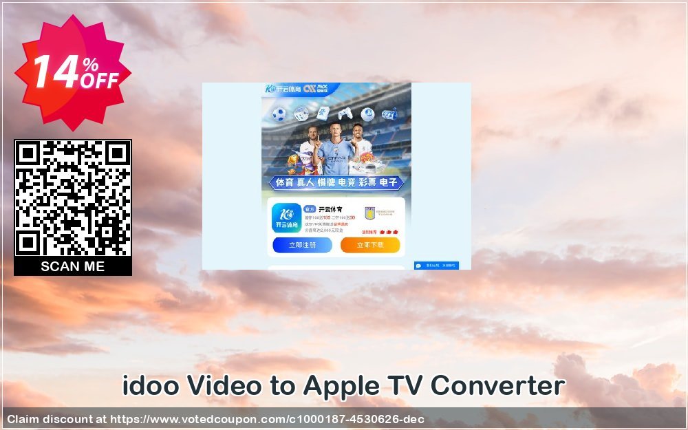idoo Video to Apple TV Converter Coupon, discount idoo Video to Apple TV Converter exclusive discounts code 2023. Promotion: exclusive discounts code of idoo Video to Apple TV Converter 2023