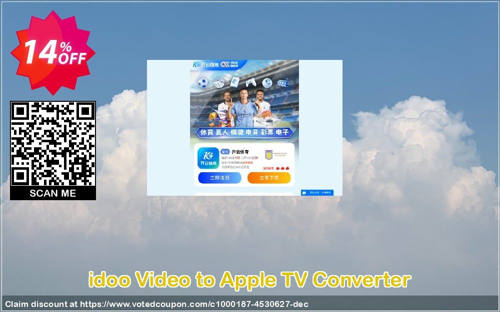 idoo Video to Apple TV Converter Coupon, discount idoo Video to Apple TV Converter awesome promotions code 2024. Promotion: awesome promotions code of idoo Video to Apple TV Converter 2024