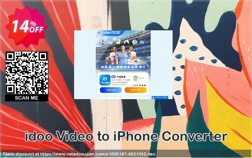 idoo Video to iPhone Converter Coupon, discount idoo Video to iPhone Converter awful discounts code 2023. Promotion: awful discounts code of idoo Video to iPhone Converter 2023