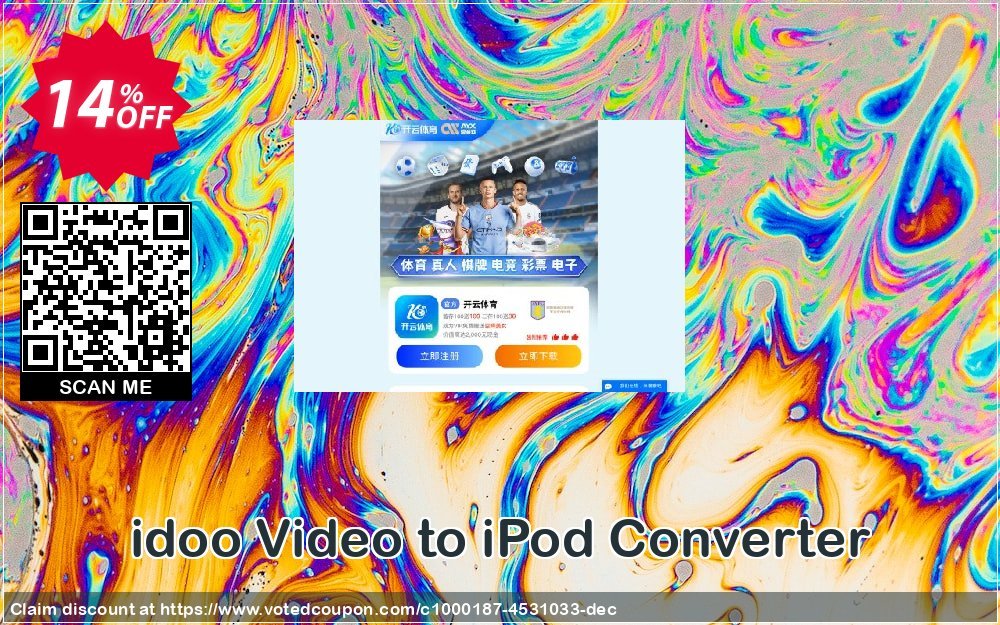 idoo Video to iPod Converter Coupon, discount idoo Video to iPod Converter awful promotions code 2023. Promotion: awful promotions code of idoo Video to iPod Converter 2023