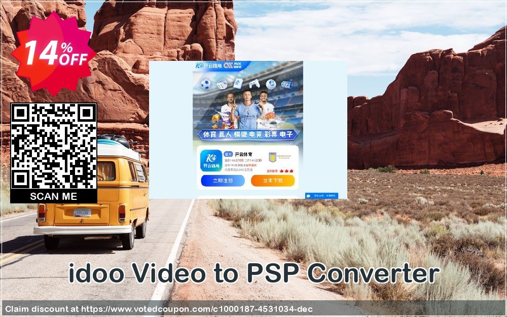 idoo Video to PSP Converter Coupon, discount idoo Video to PSP Converter amazing sales code 2024. Promotion: amazing sales code of idoo Video to PSP Converter 2024