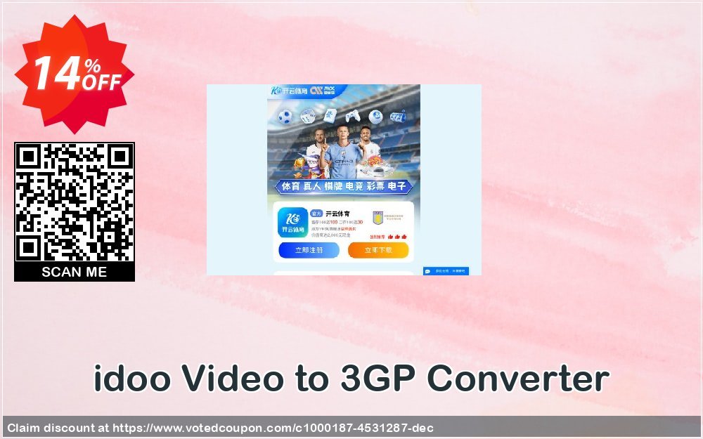 idoo Video to 3GP Converter Coupon, discount idoo Video to 3GP Converter amazing deals code 2023. Promotion: amazing deals code of idoo Video to 3GP Converter 2023