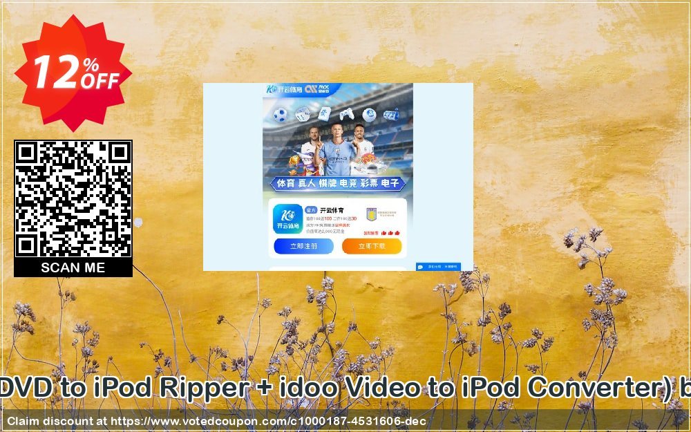 , idoo DVD to iPod Ripper + idoo Video to iPod Converter bundle Coupon, discount (idoo DVD to iPod Ripper + idoo Video to iPod Converter) bundle wondrous discounts code 2024. Promotion: wondrous discounts code of (idoo DVD to iPod Ripper + idoo Video to iPod Converter) bundle 2024