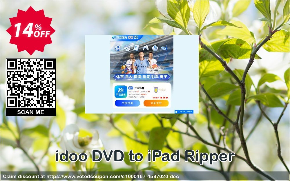 idoo DVD to iPad Ripper Coupon, discount idoo DVD to iPad Ripper exclusive deals code 2023. Promotion: exclusive deals code of idoo DVD to iPad Ripper 2023