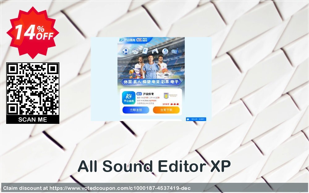 All Sound Editor XP Coupon, discount All Sound Editor XP impressive deals code 2023. Promotion: impressive deals code of All Sound Editor XP 2023