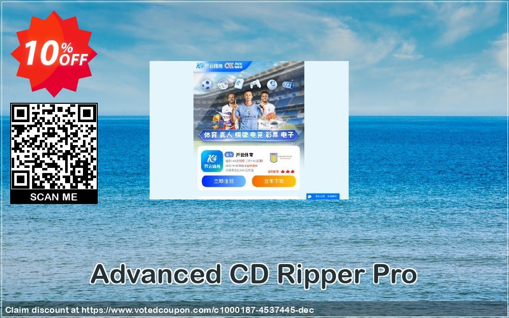 Advanced CD Ripper Pro Coupon, discount Advanced CD Ripper Pro dreaded promotions code 2024. Promotion: dreaded promotions code of Advanced CD Ripper Pro 2024