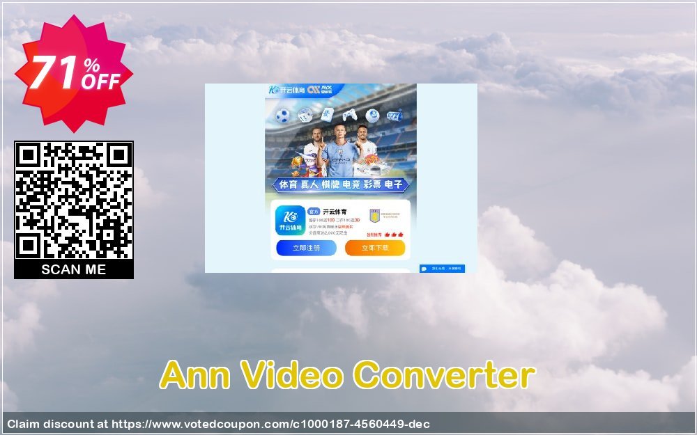 Ann Video Converter Coupon, discount 70% off (Ann Video Converter +idoo DVD Ripper Pro). Promotion: awful deals code of Ann Video Converter 2023