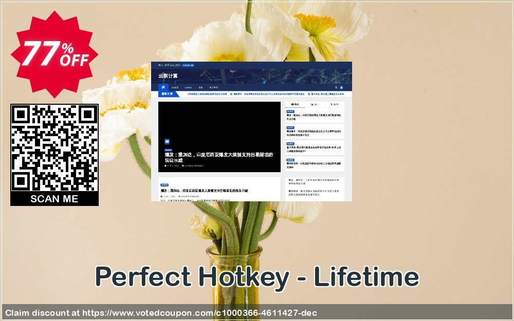 Perfect Hotkey - Lifetime Coupon, discount Perfect Hotkey - Lifetime amazing promotions code 2023. Promotion: amazing promotions code of Perfect Hotkey - Lifetime 2023