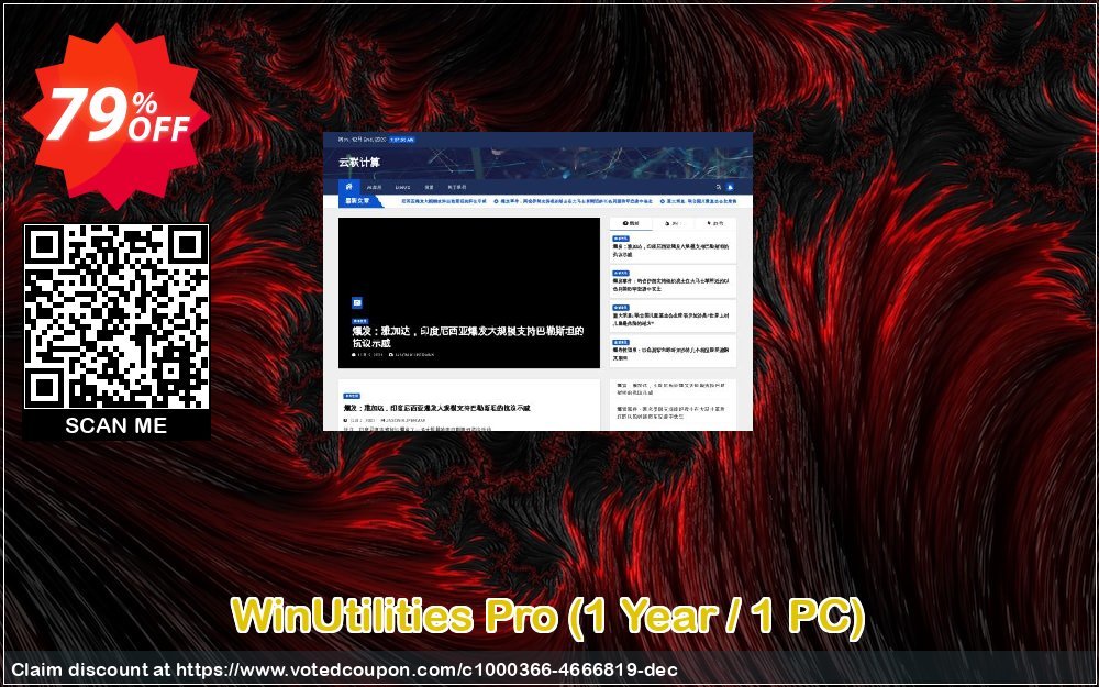 WinUtilities Pro, Yearly / 1 PC  Coupon, discount WinUtilities Pro (1 Year / 1 PC) dreaded sales code 2023. Promotion: dreaded sales code of WinUtilities Pro (1 Year / 1 PC) 2023