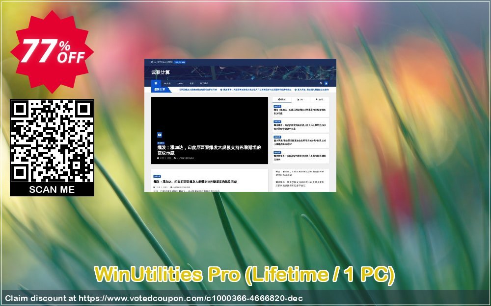 WinUtilities Pro, Lifetime / 1 PC  Coupon, discount WinUtilities Pro (Lifetime / 1 PC) excellent deals code 2023. Promotion: excellent deals code of WinUtilities Pro (Lifetime / 1 PC) 2023