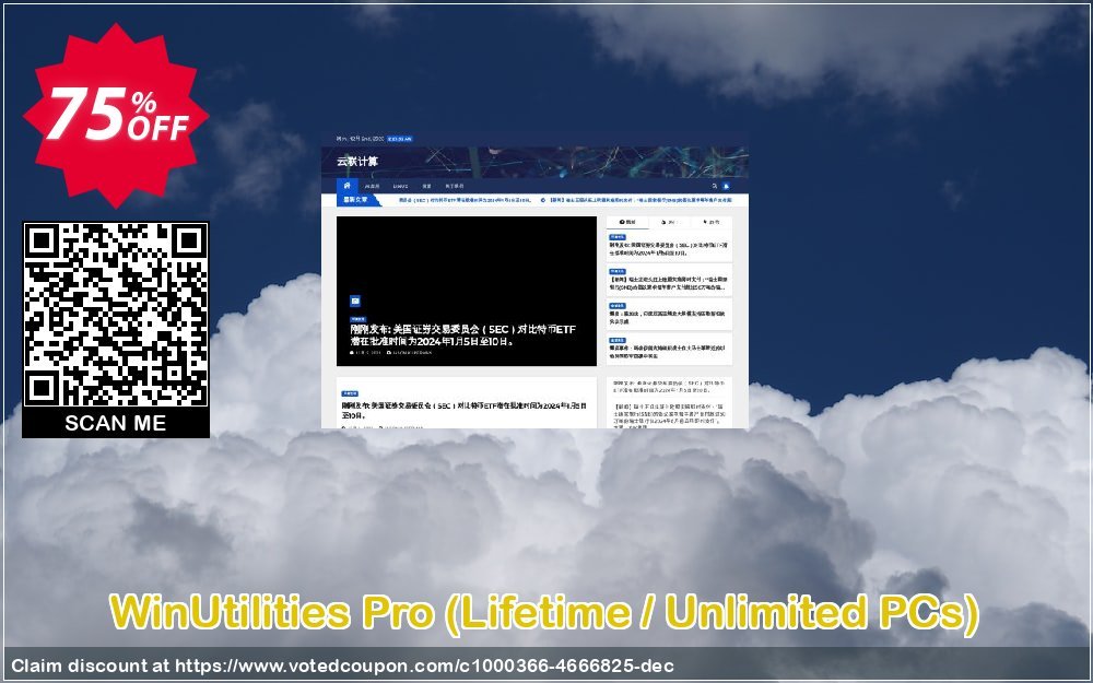 WinUtilities Pro, Lifetime / Unlimited PCs  Coupon, discount WinUtilities Pro (Lifetime / Unlimited PCs) amazing promotions code 2023. Promotion: amazing promotions code of WinUtilities Pro (Lifetime / Unlimited PCs) 2023