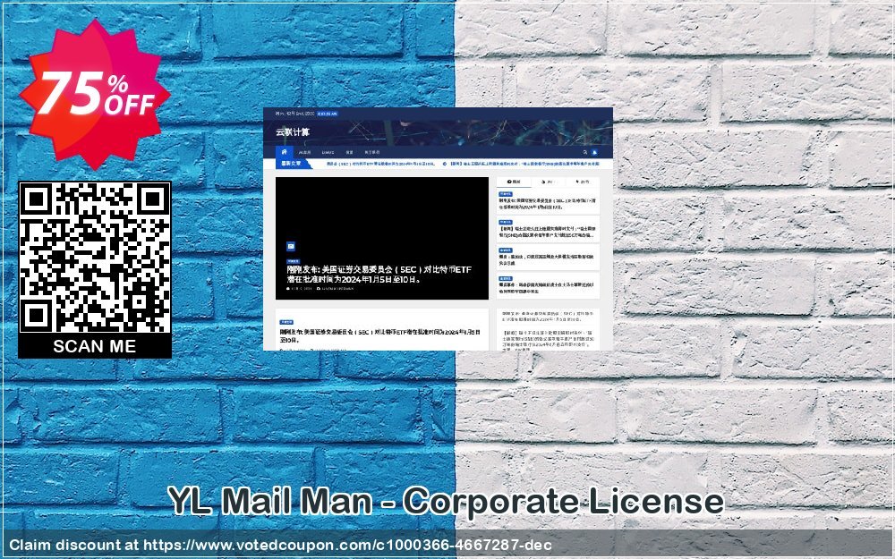 YL Mail Man - Corporate Plan Coupon, discount YL Mail Man - Corporate License best promotions code 2023. Promotion: best promotions code of YL Mail Man - Corporate License 2023